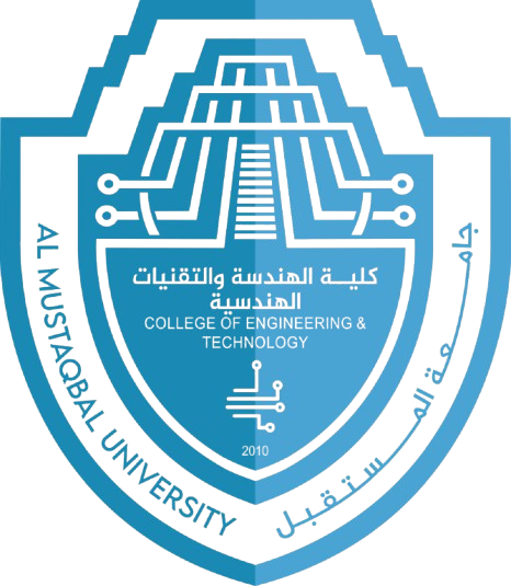 شعار كلية الهندسة